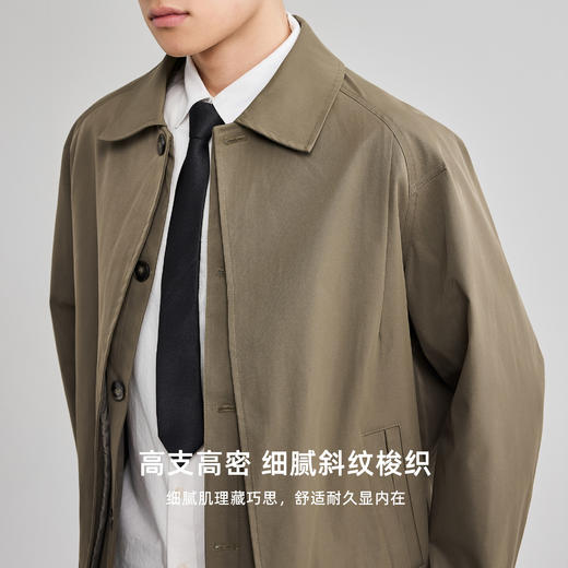 墨麦客男装2025年秋季新款翻领插肩袖夹克男士巴尔玛肯版型外套男 商品图3