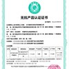 丨有机丨巴山黑凰后鸡蛋 黑鸡鸡蛋（粉壳） 商品缩略图7