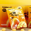 【秒杀❗️9.9到手三袋🔥爆浆酸砂芒果软糖】甄选品质原料制作，添加30%真果汁，会爆浆的芒果味软糖，夹心糖果儿童休闲零食办公零食品L 商品缩略图0