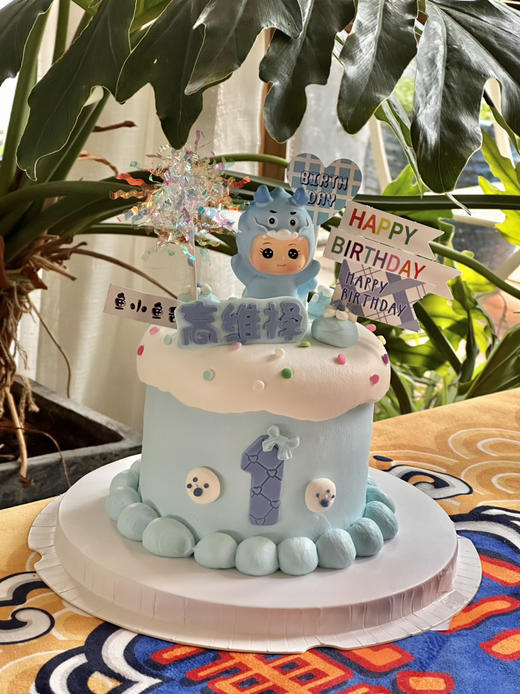 蓝色龙宝宝蛋糕 商品图0