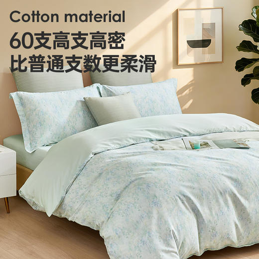 60支长绒棉印花拆件(紫藤燕语) 商品图3