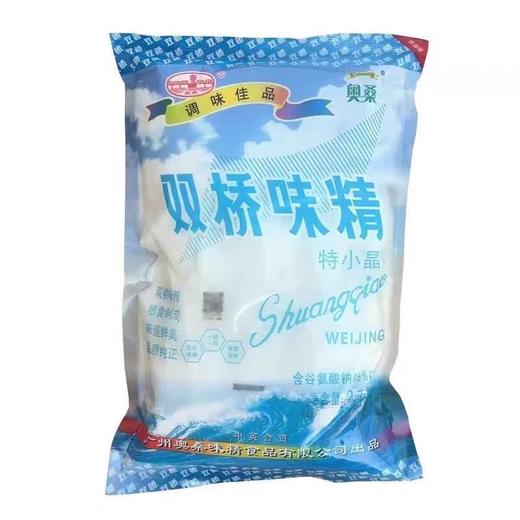 【ZCWJ】  双桥味精 2kg 大包商用  提鲜  调味 增鲜  煲汤 炒菜 商品图0