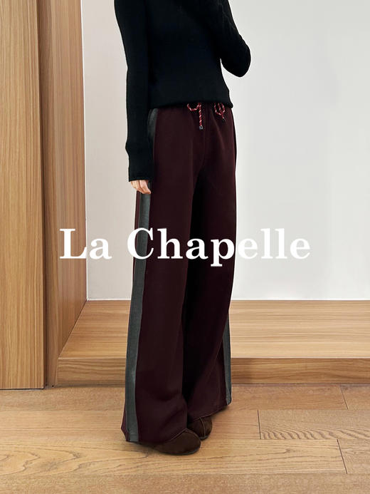 专柜实拍【醋酸山羊绒混纺】拉夏贝尔/La Chapelle拿捏松弛感！松紧腰内里抽绳侧边撞色拼接休闲长裤 商品图9