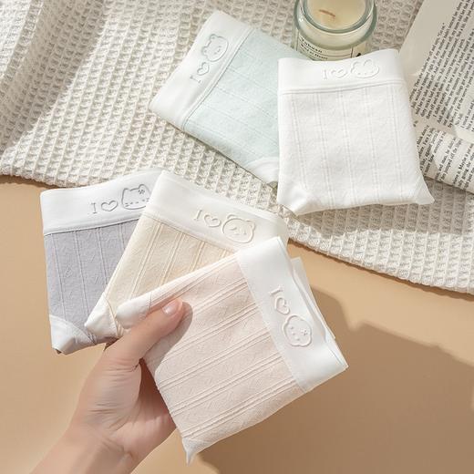 【YW】无忧购26年春季5条装35元包邮新升级高弹透气A类婴儿棉舒适裸感10A抗菌中腰内裤H20（截单3-5天发货) 商品图9