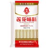 【SLSY】莲花味精40目 大包味精 散味精50斤餐饮食堂实惠装 商品缩略图0