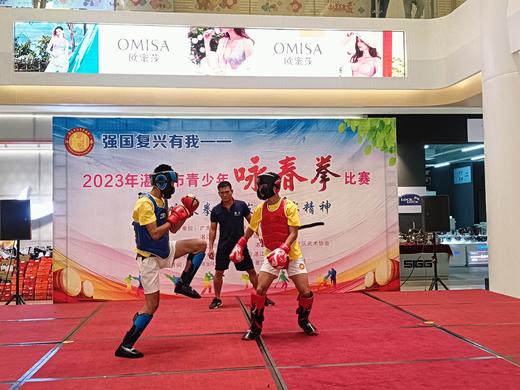 （湛品甄选补贴价）陈师傅咏春拳馆新学员6节体验课！ 商品图2