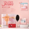 女神节礼盒 商品缩略图7