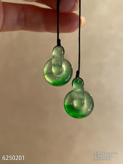 双环裸石【6250201】具体价格微信咨询 商品图1