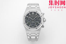 【棱角藏锋，时光为证】——ZF爱彼皇家橡树计时系列26240 男士腕表 4401一体机 表径41mm