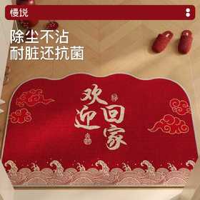 慢说小椰方入户垫 泡格麻+橡胶底 速吸防滑不易移位脚感Q弹舒适十足不易发霉可机洗可冲洗