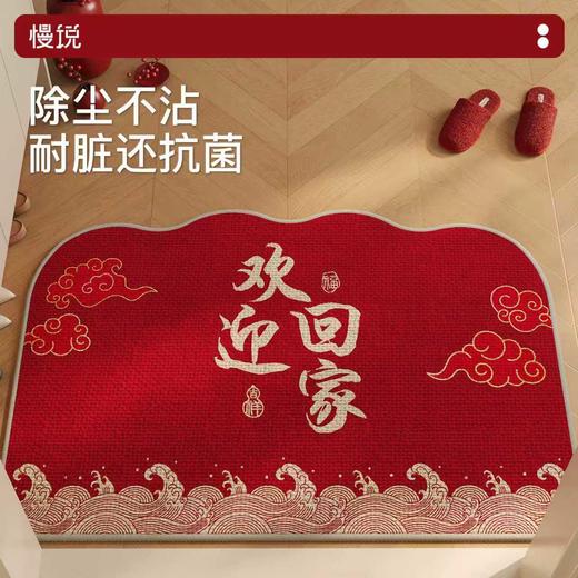 慢说小椰方入户垫 泡格麻+橡胶底 速吸防滑不易移位脚感Q弹舒适十足不易发霉可机洗可冲洗 商品图0