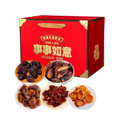 年货必囤！西遇果果新年果干礼盒，酸甜年味一口拿捏 商品图0