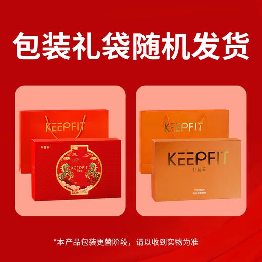 【官旗同款304元  板娘家仅279】科普斯腰腹热敷按摩仪  科技石墨烯5秒速热  草本热敷深层养护  实体按键操作简单  持久续航~ 商品图9