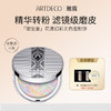 ARTDECO雅蔻花漾幻彩蜜粉饼(银色)10g（赠随机色粉底霜2ml*2+粉扑） 商品缩略图1