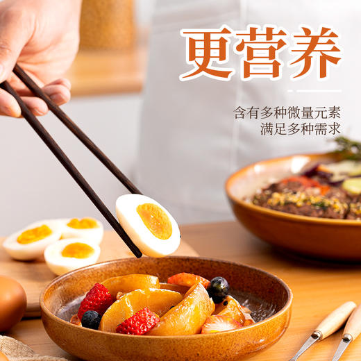 春日小新可生食鲜鸡蛋【山东必买好品】 商品图5