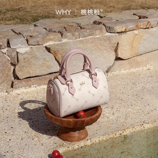 YAP1171001Z 商品图2