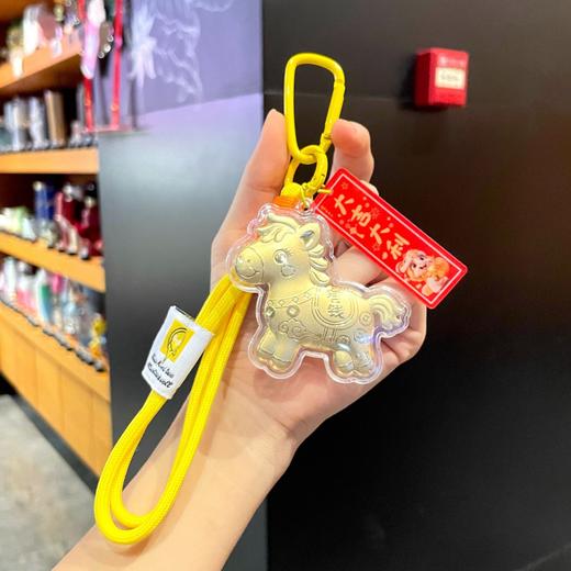 黄金马上有钱钥匙扣生肖小马挂件马年吉祥物钥匙扣送好友 商品图3