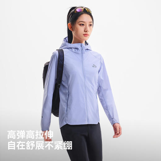 伯希和户外新款防晒衣女防风专业皮肤衣东丽轻薄显瘦防晒服外套 商品图3