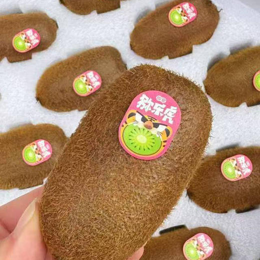 【修文甜心绿奇系列】常温稍有手感食用最佳，超营养，绿果皮薄肉厚✨口感软糯汁水充沛润喉💦果肉入口即融酸甜刚刚好🌟每口都是高维C 商品图1