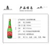 C西凤绿脖瓶55度500ml凤香型白酒（箱） 商品缩略图2