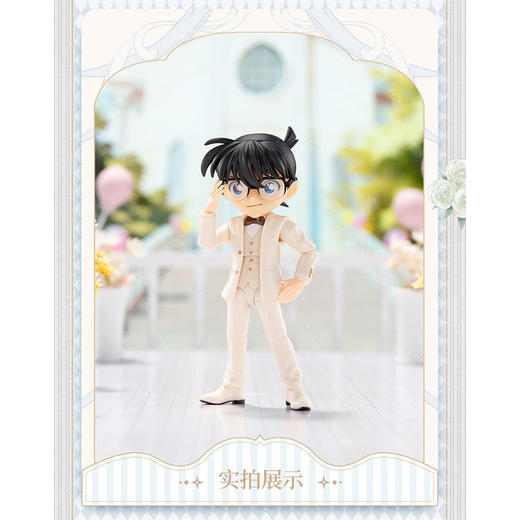 奇迹版柯南白色礼服布鲁可积木-纪念日百货门店同款169244844 商品图3