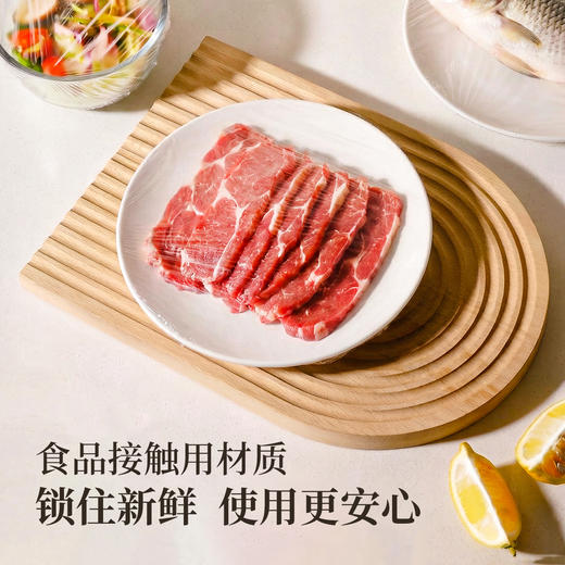 好媳妇抽取式一次性保鲜膜套食品级家用厨房免撕浴帽式剩菜保鲜罩 商品图3