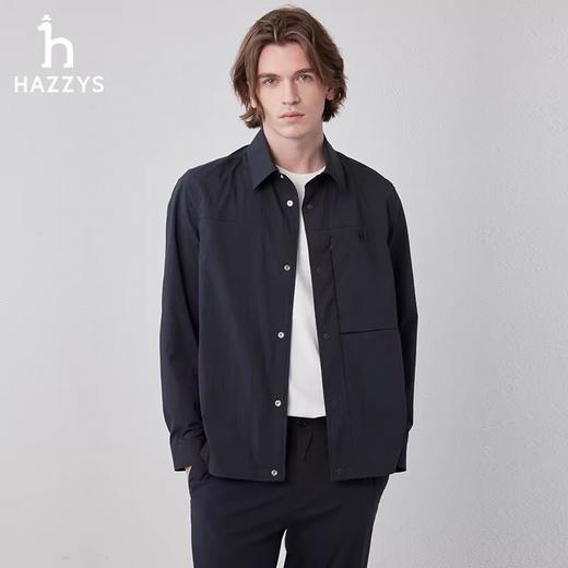【商场同款】哈吉斯春秋新品都市轻薄夹克衫休闲外套男！ 商品图0