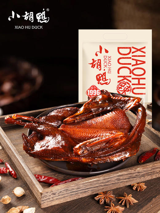 蜜汁香辣小胡鸭全鸭380g 湖北特产追剧小吃送礼 商品图3