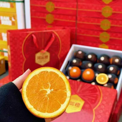 【佳节送礼福运鸿运满满 】超大气，包装有质感！！红红火火江沐橙，福运橙心橙意，到货，爆汁甜，维C满满。整箱精选礼盒果 商品图10