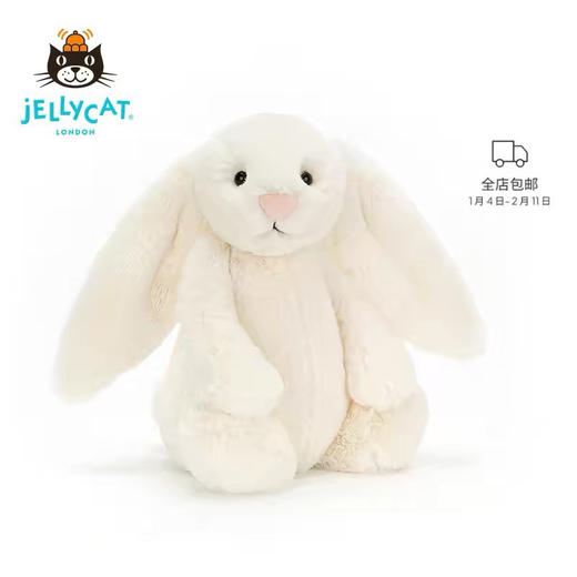 【秒杀价已调 直接拍】柜柜售价 1000+的 超大号邦尼兔来啦  JELLY 超大号 67厘米 邦尼兔 4色 商品图11