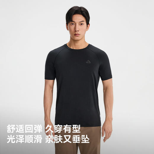 【P系列】伯希和户外T恤男26新款美利奴羊毛抗菌快干徒步登山短袖 商品图3