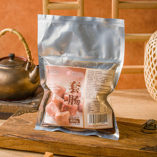 闽南套肠熟食卤味下酒菜含卤汁厦门特产小吃卤煮菜网红圈圈肠年货 商品图4