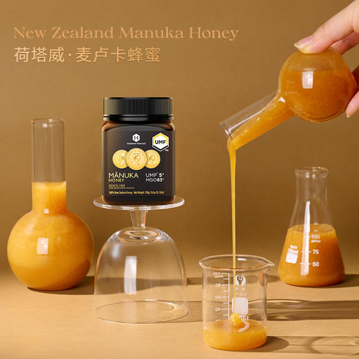 荷塔威麦卢卡蜂蜜礼盒新西兰进口春节礼物企业团购礼盒送礼2瓶装 商品图5