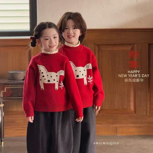 2026马年新年本命年男女童毛衣新冬季红色针织衫加厚毛线衣90-160 商品图1