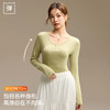【M-2XL】【猫人】女士气质打底衫半开领长袖T恤 商品缩略图3