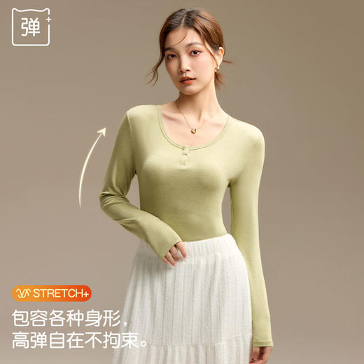【M-2XL】【猫人】女士气质打底衫半开领长袖T恤 商品图3