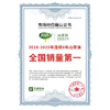 润心（RunXin）【保真山茶油】 有机油 低温冷榨一级 食用油生榨 礼盒750ml*2瓶 /粮油调味 /食用油 /山茶油 商品缩略图1