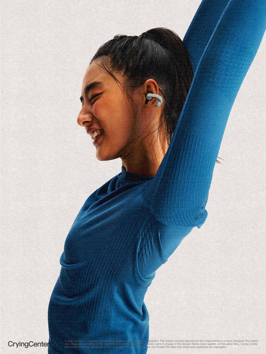 CryingCenter bofc美丽诺羊毛火山泥纳米保暖抗菌紧身训练长袖 商品图2