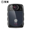 【HDXK】警翼G7执法记录仪 商品缩略图0