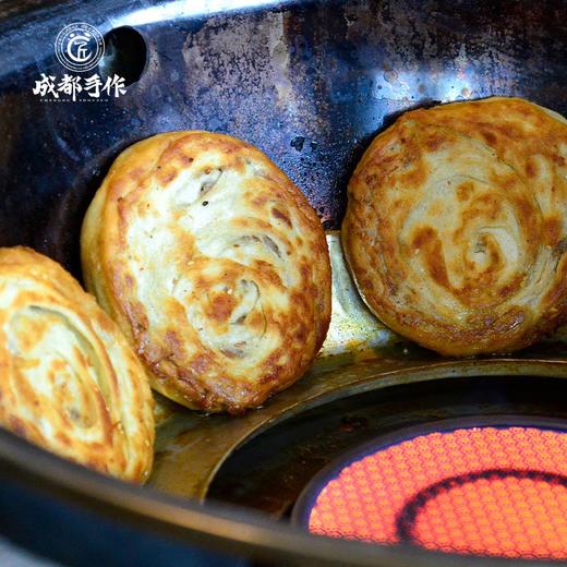 【军屯小锅魁】成都手作非遗美食锅盔 50g小锅魁五香猪肉味 小巧便携 解馋不浪费 加热即食加肉馅饼【成都名小吃】【非遗技艺】【匠心手作 商品图9