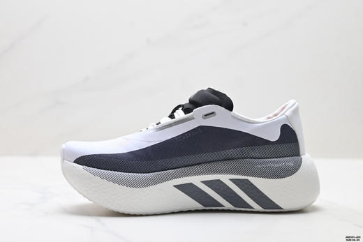 阿迪达斯Adidas Hyperboost EDGE防滑缓震休闲运动跑步鞋KJ0751男女鞋 商品图2