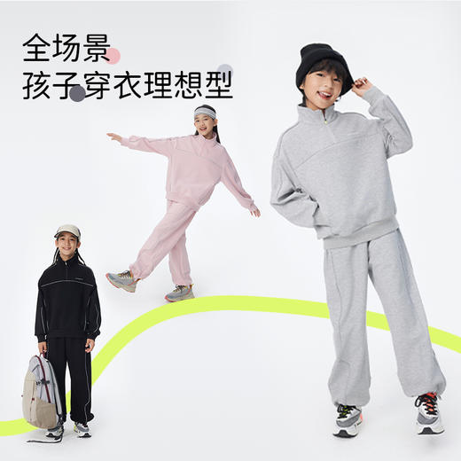 【官方正品】onmygame【小夜猫】儿童卫衣运动反光机能风上衣2024新款 商品图4