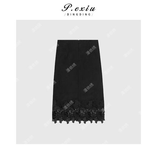 04-1潘依绣丁丁宠粉简约下摆蕾丝拼接半身裙 Q9080 商品图0