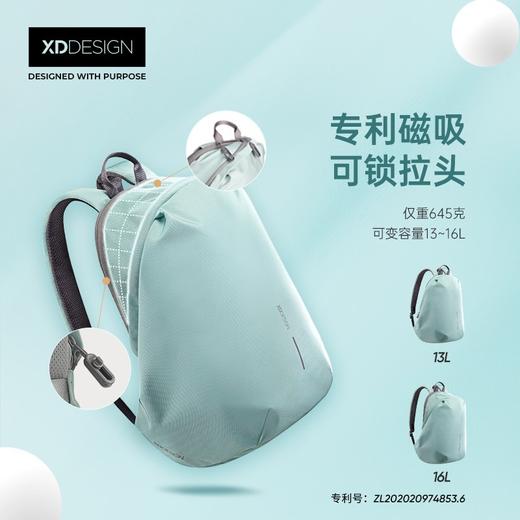 XDDESIGN爱思迪526轻行系列旗舰背包 容量从13L秒变16L 轻量设计 久背无负担 专利可锁拉链 出色“包容力”防盗刷口袋 商品图0