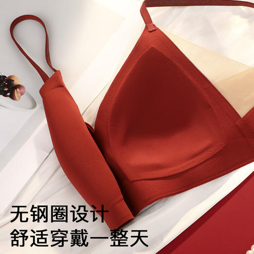 A2-【A-C杯】润微纯欲性感法式三角杯小胸聚拢美背内衣女鸿运本命年红色文胸罩  清风铃兰【2.1新品】 商品图7