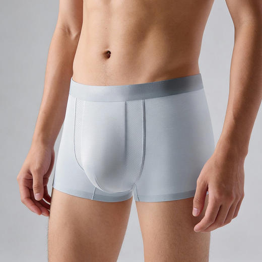 官网399！爱家男士莫代尔透气U型网眼透气档内裤三条装男 高弹一片式无痕四角裤 商品图1