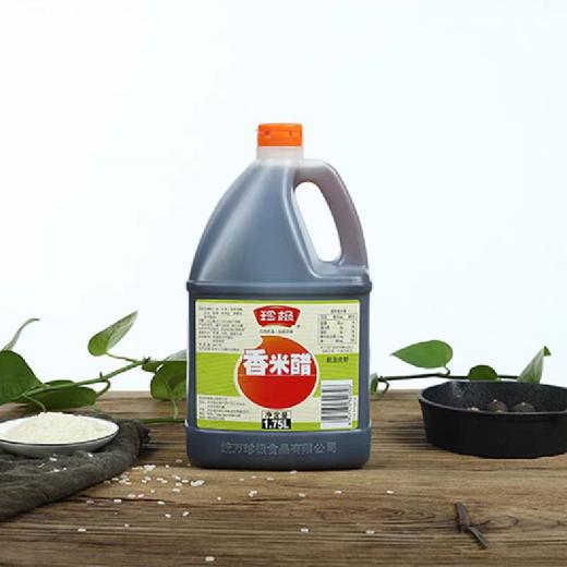 【ZCWJ】  珍极米醋 1.75L 香米醋  粮食酿造  炒菜  凉拌 商品图2