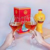 生态黄酒 | 古法酿造  清爽温和 | 公平贸易 |*Ecological Chinese rice wine 商品缩略图2