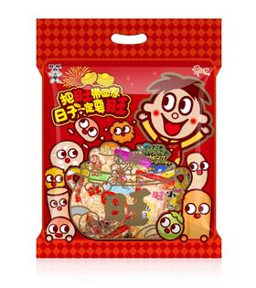 旺日子（小）532g