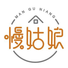  广东门店—主题轰趴馆